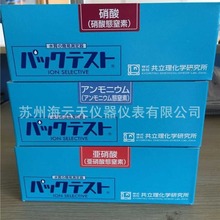 lrtٙzyԇWAK-Cr6+ F؛]50/