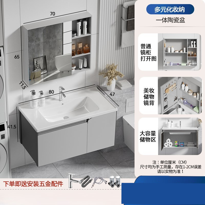 lavabo tipo pared simple gabinete de baño tipo pequeño balcón gabinete de lavabo cerámico combinado lavabo de baño