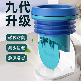 风管;止回阀;密封垫圈