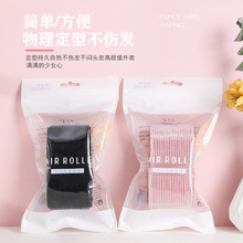 ��֥��5.5cm����Ͳ�������ɾ���������������ճ����ħ��������