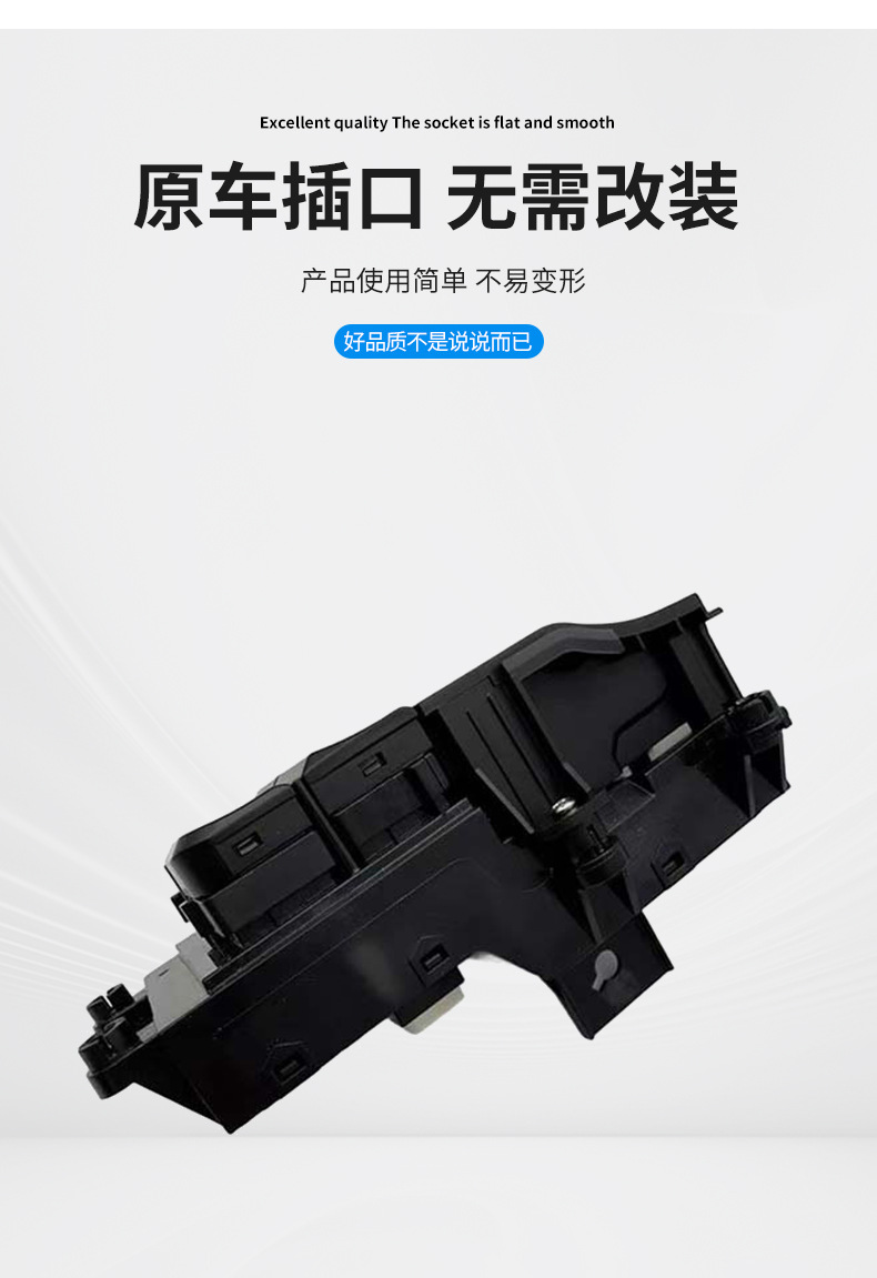 93300-D30604X Is Suitable for 2019-2020 Hyundai Tucson Parking Multi-Function Switch 93300D3060