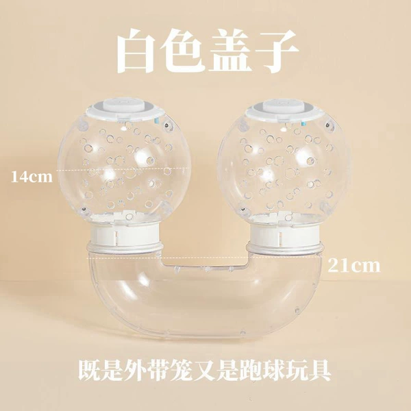 14cm single section tunnel cage [white cover]