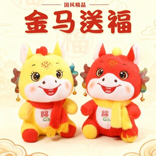 ��Ʒ���u2026�R�꼪������Ф�R���н��R�͸���ż���ë�q������l