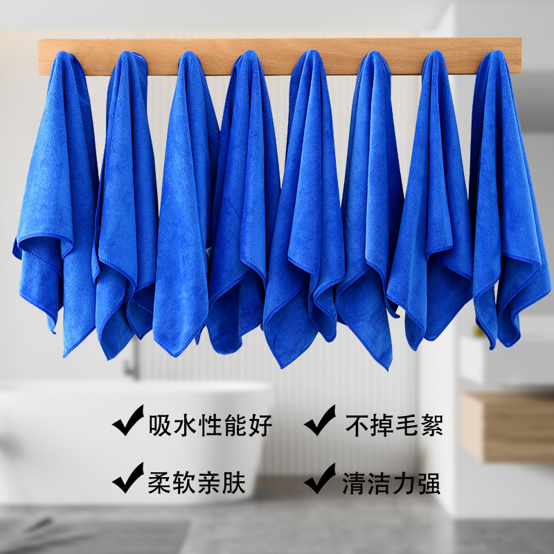 Toalla especial de limpieza doméstica toallas de limpieza doméstica absorción de agua espesamiento sin cabello lavado de automóviles limpiando pisos de vidrio cocina