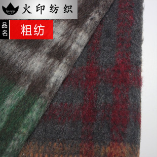 ��ɫ�Gɫ����ӆ����ë��ëë������ �ﶬ�������וr�b���� �¿�