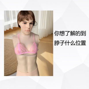 ���z�x���������COS�����鷿Ů�b����׃�b��Ʒ������wȫ������