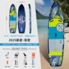 Life jacket, full set, 310-81-15cm