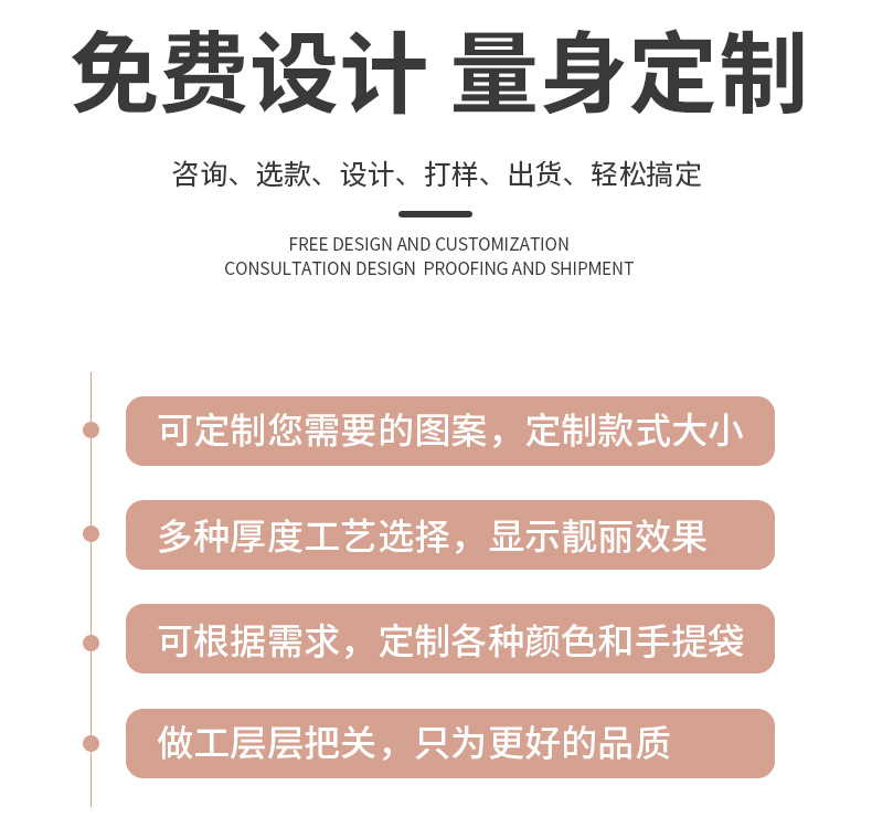 石营详情4_03