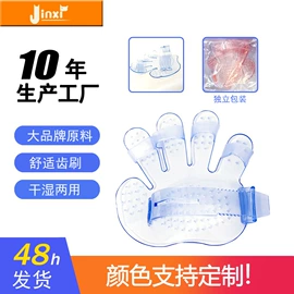 猫猫食具;狗狗食具;狗狗清洁