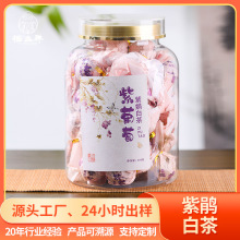 ��ϏS��ֱ�l ���B�Ř���ѿ�軨���� �����Ͼ�ײ�250g���b�ɶ���