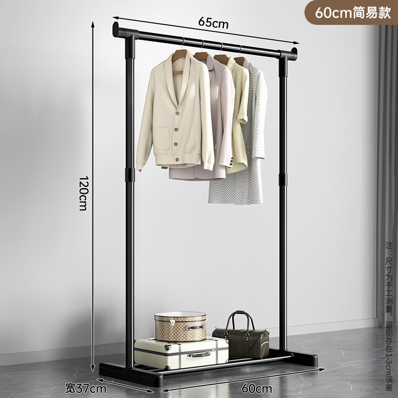60 단순