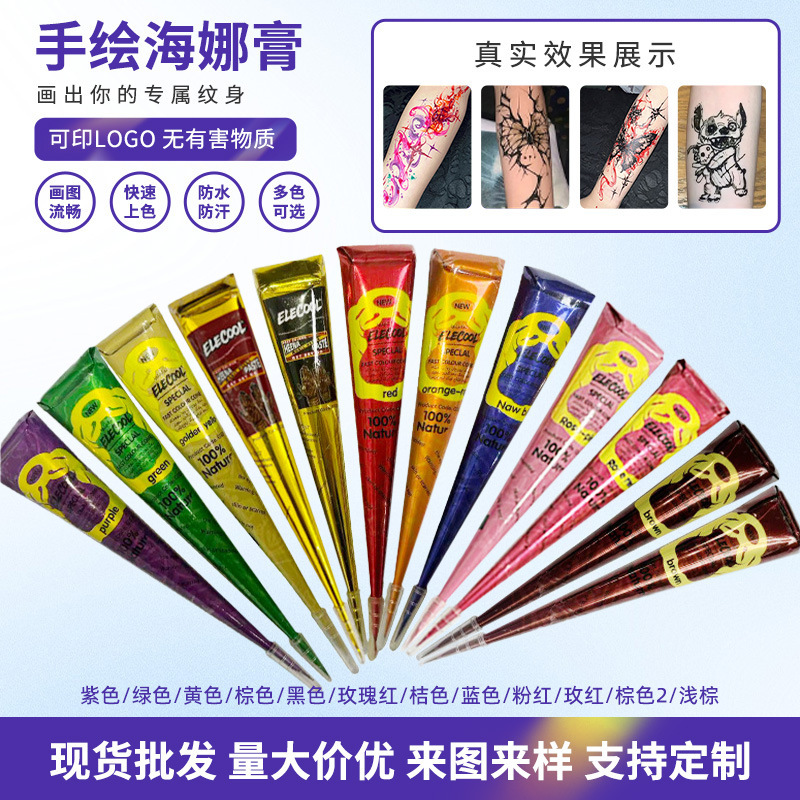 Cross-Border Indian Henna Paste Color Material Temporary Hand-Painted Paste Painted Tattoo Template Paste Wholesale Henna Paste Cross-Border Indian Henna Paste Color Material Temporary Hand-Painted Paste Painted Tattoo Template Paste Wholesale Henna Paste