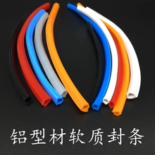 �����X�Ͳ�ƽ��lܛ�|�z�lPVC���b��ܷ�ډ��l�Ҿ������bl�S