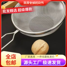 ���l���P䓼��úY�ӳ�����̖��ۺY��֭���{�^�V�W©�׶๦�ܓ���