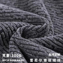 �羳��̱���ᘿ�ѩ�᠖�y�z���y�������bѝ���·����Q��Ů�b����