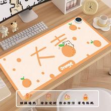 ?ӟ|W̨늟|̖Ӻ늟ˉ|ů|ků