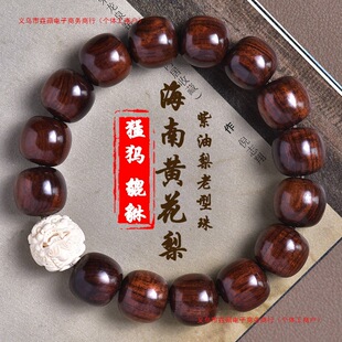 Ͱ�麣���S�����ִ����Ϻ��S�����ϲ�ʽ��������������ͪw����