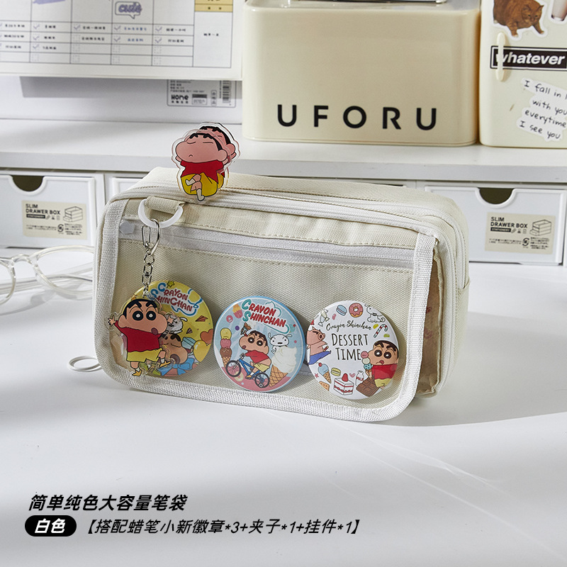 Estuche para lápices de gran capacidad Cute Crayon Shin-chan de alto valor Bolso de dolor para niñas Caja de papelería Bolso de papelería multifuncional para estudiantes de escuela primaria