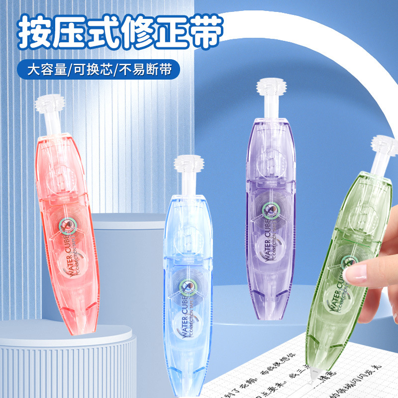 Cinturón de corrección de bolígrafo móvil con núcleo alternativo para corrección de corrección de oficina suave y continua con alto valor facial