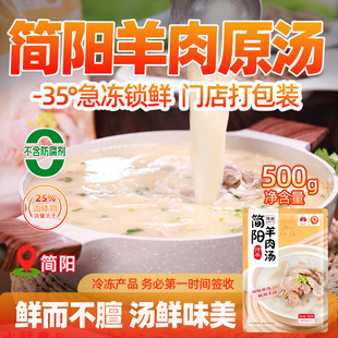 ���ں�����✫500g�Ĵ��خa�_����ʳ��ʳ�ك���ʳ�������s��