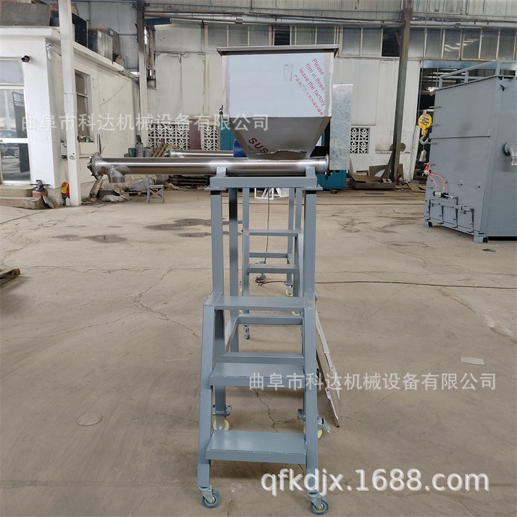 碳酸钙粉计量式变频电机聚丙烯给料机 白云石粉微型调速下料机