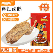 ��ֻ��ʳ�ط���ɫ�u�Z���ڳ����uˮ�Z С����ʳ���Z�uζ�r�Z��