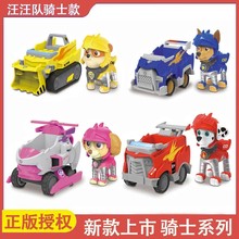 �����������߾�Ԯ�Tʿϵ��ȫ�׹���Ѳ߉��Ԯ܇�������������