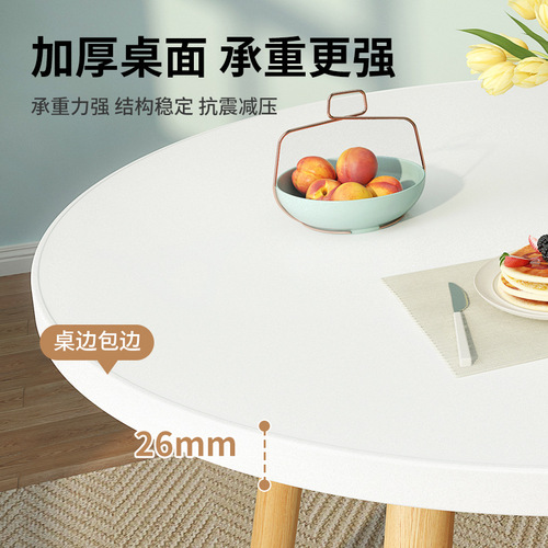 Nordic round table coffee table set for home indoor dining room, office meeting conference, wholesale