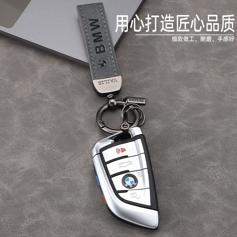 Llavero de coche 2023 nuevo anillo de herradura de motocicleta para hombres y mujeres colgantes anti-pérdida sensación avanzada y piel de ante duradera