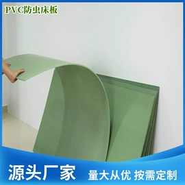 铁艺/钢木床;床架/床板;其他床类