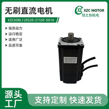 Դ�^���S 60���m�oˢ늙C �~���D��1500RPM���~���@�M ��������