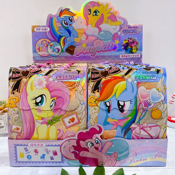 1181 new model Little Pony and Baoli Cultural and Creative Big Blind Bag
