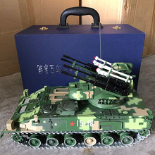 95�Ď�ʽ���Џ��ں�һģ��1��22