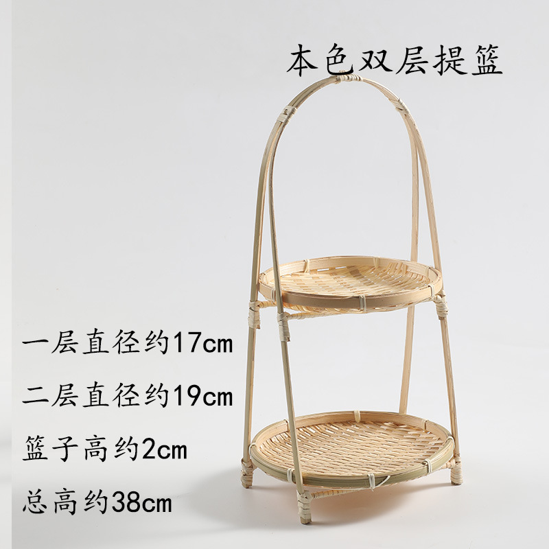 手作り竹編みバスケット家庭用ティープレート果物バスケット菓子トレイ創意竹バスケット結婚竹編みバスケット|undefined
