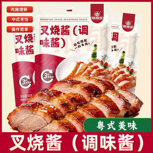����u50gС���b���ÏVʽ�Lζ���ƿ�����֭����{ζ�u������l
