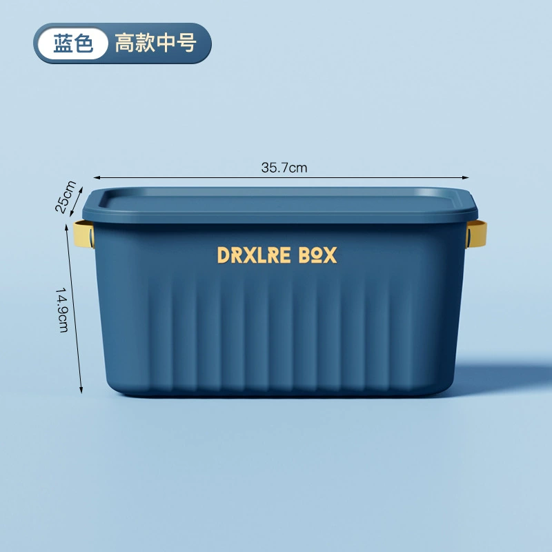 Storage Box, PP small stackable tabletop organizer, 15.5×10.7×5.0 cm, lid optional