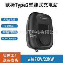 �o���| ����Դ��܇�W��Type2�ڒ�ʽ���ý��� ��늘����� SD-E311