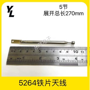 5264�FƬ5���쾀���l�^�쾀���ø��l�^�쾀�̲��̨�쾀