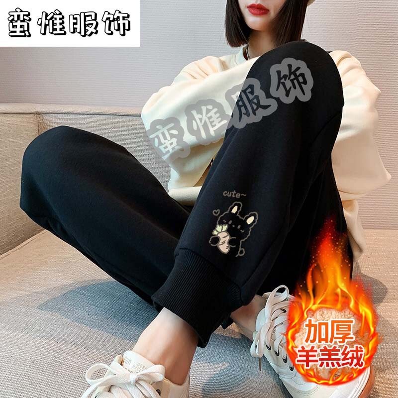 Winter Lamb Fleece Leg Casual Pants Women's plus size Loose fleece-lined Sweatpants Women's Outer Wear Warm Casual Cotton Pants