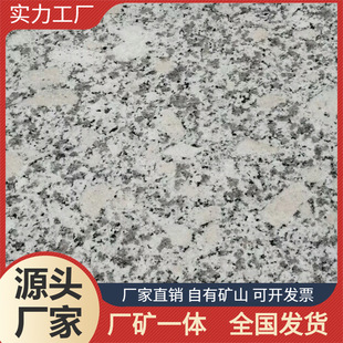 ���֥��� �����֥��� �����ʯ�ļӹ� ·��ʯ֥��� ���Sֱ�I