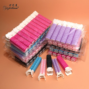 Bagged bangs loose clip hair fluffy device hair clip hair pad head forehead seamless hair clip factory wholesale