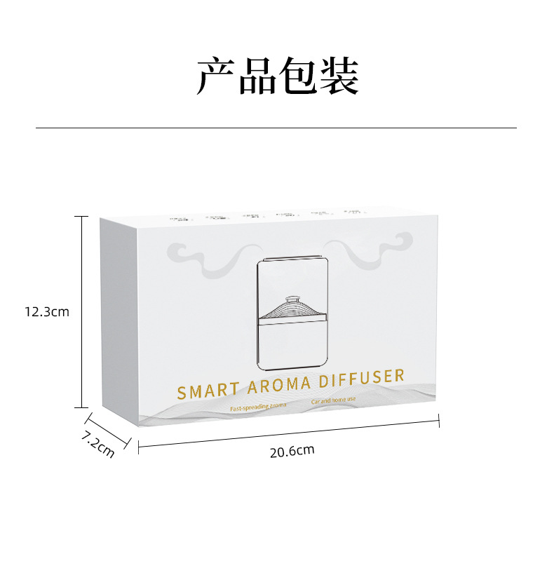 [Oem Customization] Smart Car Fragrance Diffuser Automatic Spray Car Perfume In-Car Fragrance Atomizer
