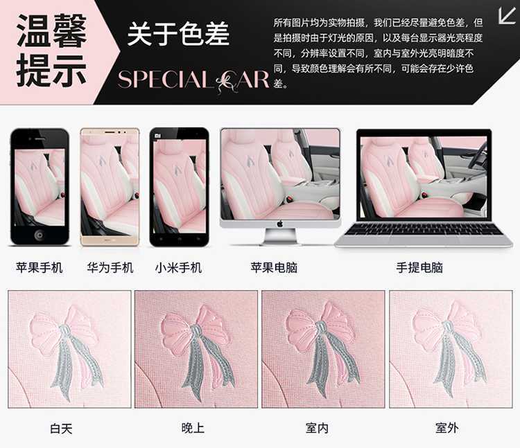 Suitable for 2026 Geely Xingyue Seat Covers, Full Surround Four-Season Special Seat Covers, 26 Models of Linen Car Seat Cushions