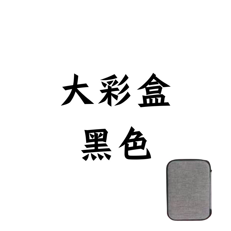 筋膜枪收纳包充电款放松肌肉健身器材女生运动迷你多功能改装头|undefined