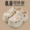 EVA555 Khaki [Little Flower]