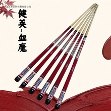 Ks台球杆小头雷神一体分体中式黑八九球专业级桌球杆高颜值球杆