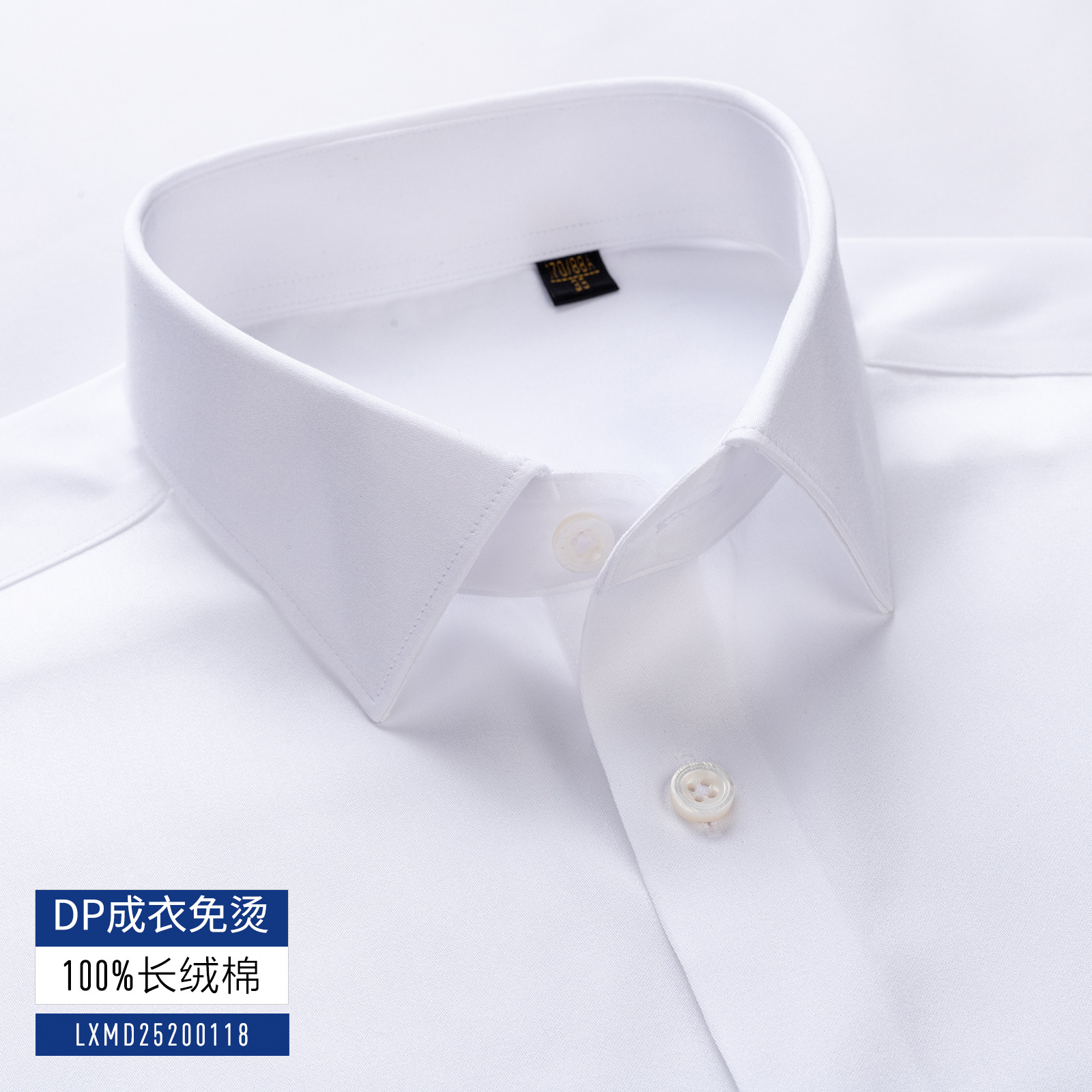 Camisa de algodón 100% para hombre de manga larga de lujo de alta gama 200 piezas de cuatro hilos gris antiarrugas sin hierro camisa de manga corta algodón
