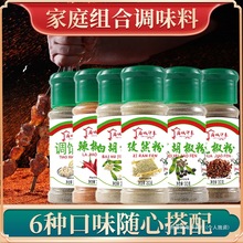 �N��Сƿ�{�Ϻں����۰׺�����������������Ȼ���{�W��������ɢ�b