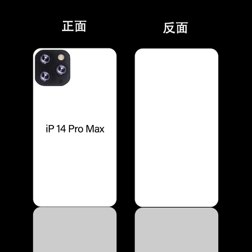 Apple 15 transparent mobile phone case cardboard packaging ipone5.8/6.1/6.5 inch protective case single-sided model white card