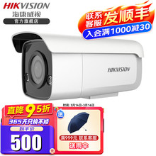 ҕHIKVISIONȫʾWjz^200f1080Pҹȫʮ